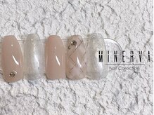 ミネルバネイル(MINERVA nail)/【定額シルバープラン】