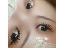 エテルニテ(eternite)/