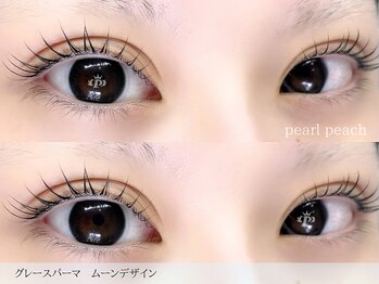 パールピーチ(total beauty place pearl peach)/ダメージレスグレースパーマ