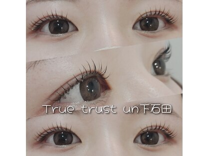 トゥルートラスト アン 下石田店(True Trust un)の写真