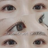 トゥルートラスト アン 下石田店(True Trust un)