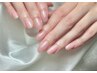 【初回から3回まで利用可能◎】ハンド/ワンカラーorカラグラ 7000円→5000円