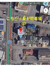 ハコ(haco)/駐車場