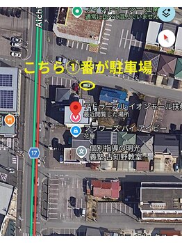 ハコ(haco)/駐車場