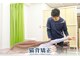 えびす整骨院 北浦和駅西口院の写真