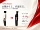 ハルノイエ(Halnoie)の写真/￥￥人気No.1//《40代からの骨盤ダイエット◇痩身美容整体》通常￥13,200→初回￥5,980