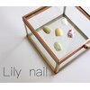 リリー ネイル(Lily nail)のお店ロゴ