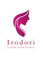 イロドリ(Irodori) 池 真弓