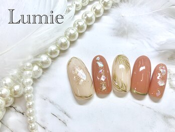 ルミエ(Lumie)/ シンプルボタニカル