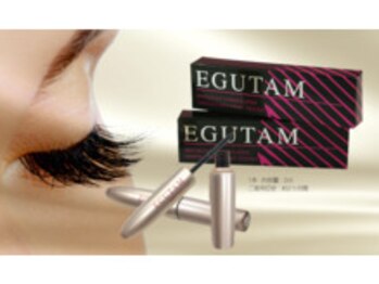 ココラッシュ 大船(cocolash)/まつ毛美容液【エグータム】