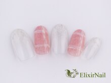 エリクサーネイル 池袋(Elixir Nail)/定額a シンプル/クーポン使用