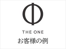 ザ ワン(THE ONE)/Before After