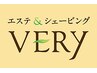 クーポン以外の【ブライダルメニュー】はこちらをタップ