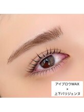 クイックアイラッシュ 池袋店(Quick eyelash)/上下パリジェンヌ+眉WAX+カラー