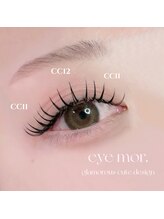 アイモア 名東区 藤が丘店(eye mor.)/縦幅も横幅も♪タレ目デザイン