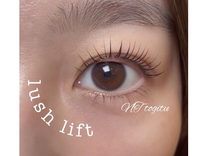 エヌティー 時津店(N T)の写真