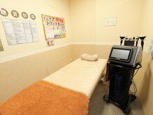 ヴィーナスハート/《ボディルーム》