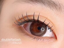 エミューク(emuque.)/平均持続2ヶ月！ダブルフラット