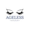 エイジレス(AGELESS)のお店ロゴ