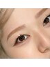 ★美眉★WAXスタイリング+眉カラー　7,500円（眉毛 アイブロウ)