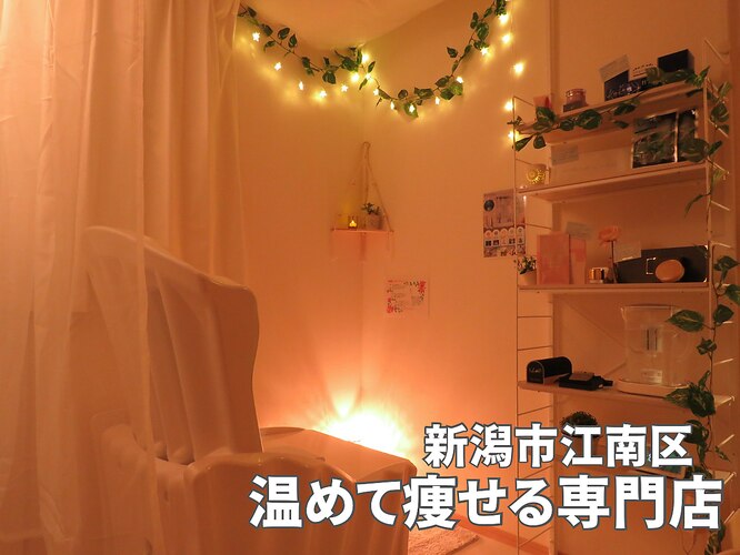ヨサ YOSA ルルオン Luluonnライトケープ A（ヨサ パーク ルル(YOSA 