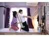 【口コミ特典】美容整体×マシンピラティス90分【都度利用】8,000円→7,000円