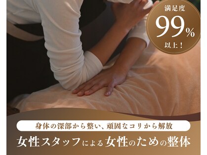 ランジュの写真