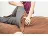 【男性人気No.２】腰痛の方は絶対コレ!腰痛改善ストレッチ60分¥6,000⇒¥5,500