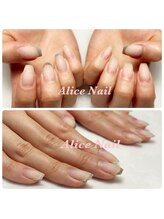 アリスネイル(Alice Nail)/フィルイン：ケア前