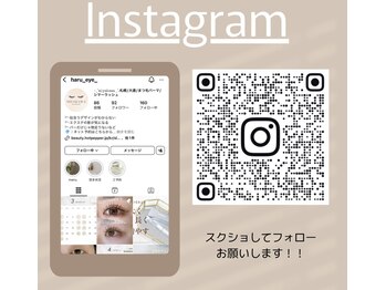 カメリア バイ リラ(Camelia by Lilas)/Instagram@haru_eye_