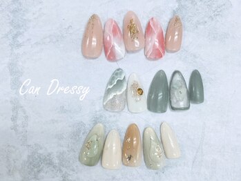 キャンアイドレッシー 奈良新大宮店(Can I Dressy)の写真/シンプル/華やか/ニュアンス/個性派など幅広いデザインを多数ご用意！爪先から季節を取り入れて気分UP♪