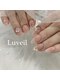ルヴェイル(Luveil)の写真/毎月のおしゃれは通いやすい価格で￥5,500～♪お忙しい方やお仕事帰りの方でも時短でお洒落な指先が叶う！