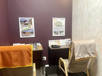 ルアン マリンピア店(Ruang)/驚異のホルミシス療法ラドン吸入