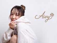 アイビー(Aivy)/ネイルとまつ毛同時施術で時短！