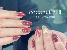 ココナッツネイル/マグネットネイル