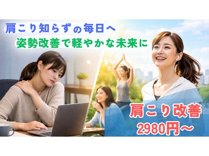 ローリエの写真