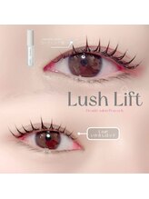 エスティバン 心斎橋(ESTIVANT)/ラッシュリフト