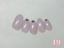 フラット定額 19番