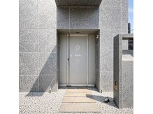 アーネラ(Anela)の雰囲気（完全予約制のプライベートサロン）
