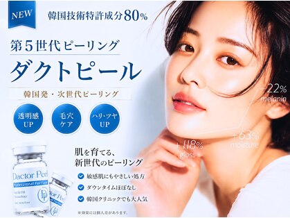 ヌナ(NOONA)の写真
