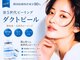 ヌナ(NOONA)の写真