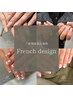 【6・7月限定価格♪細見え美爪】フレンチネイル¥8,900-→《¥7,900-》