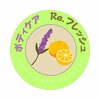 リフレッシュ 栃木市(Re.フレッシュ)のお店ロゴ