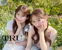トゥルーネイル アンド アイ 長崎店(TRU NAIL & EYE)