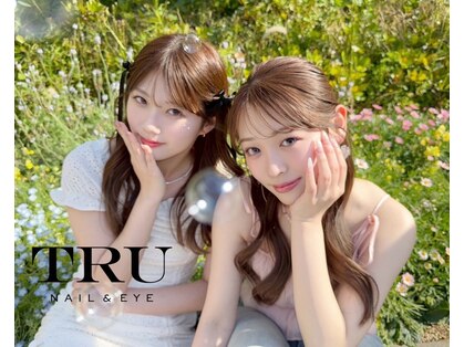 トゥルーネイル アンド アイ 長崎店(TRU NAIL & EYE)の写真