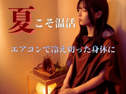 エニー(Any)の写真