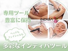 ルチルハーブの雰囲気（術後・痩身の王様美容機器！４世代（５台）保持の実力サロン）