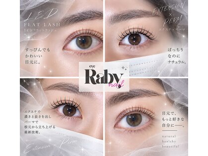 ラビー 南越谷店(Raby)の写真