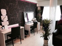 アイデザイン カール(eyedesign Curl)/