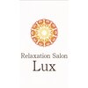 ルークス(Lux)のお店ロゴ